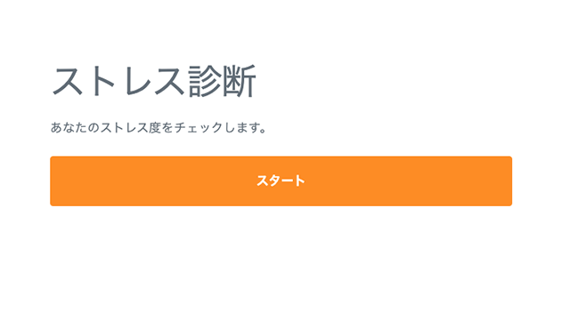 veujsもっと見る